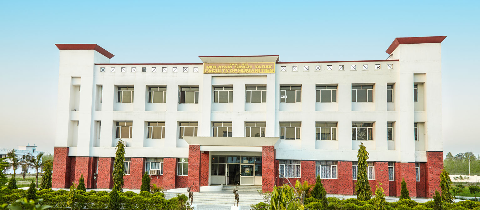 Mulayam Singh Yadav Faculty